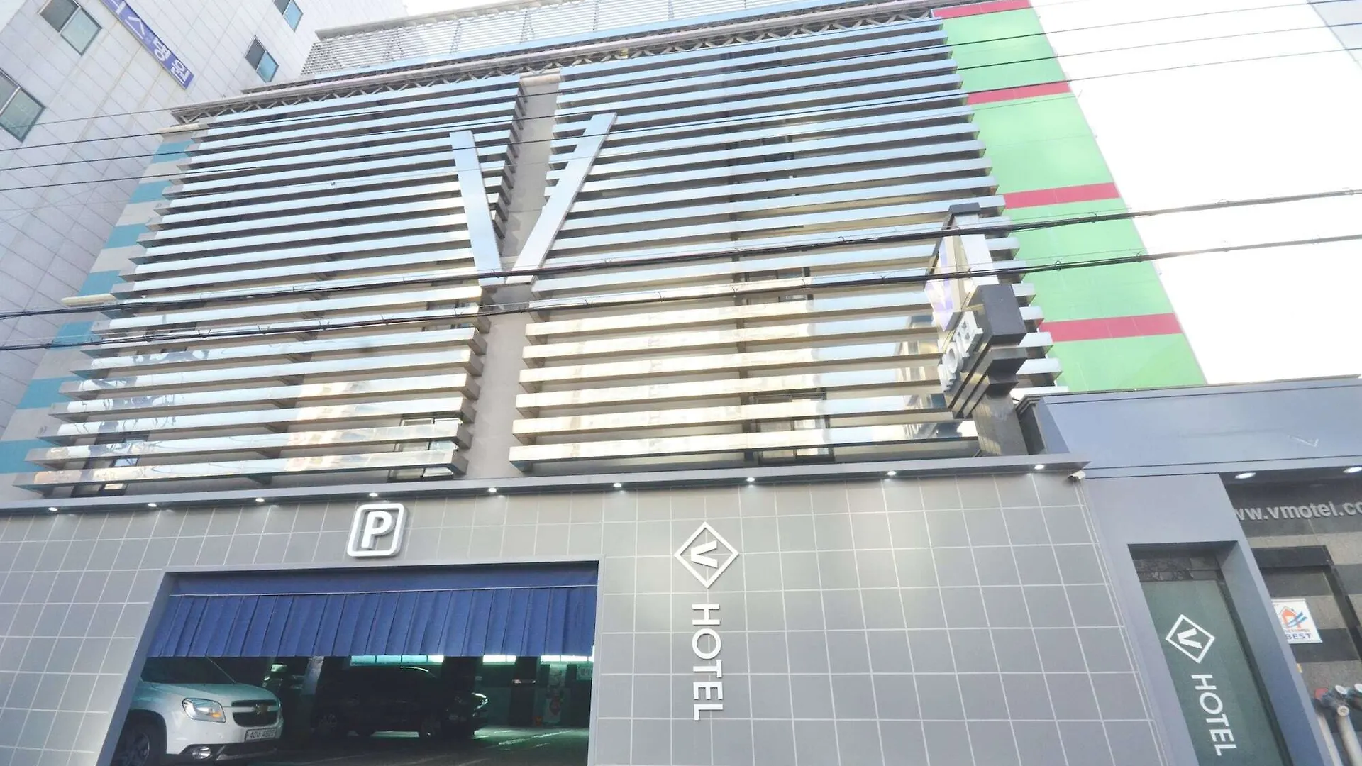 Hotel V Motel Busan